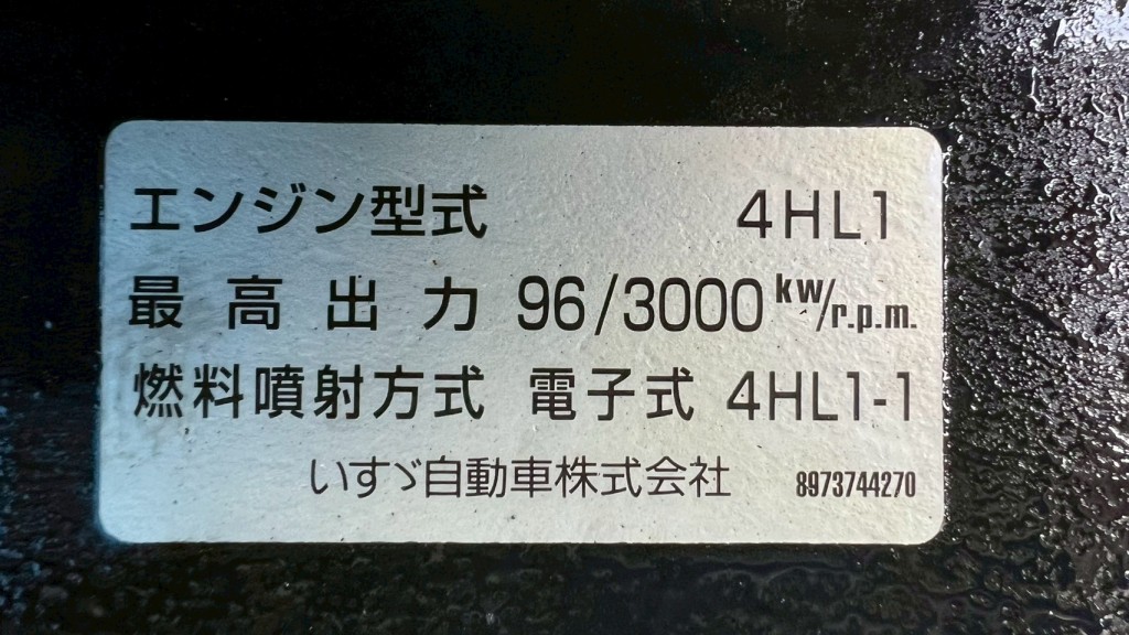 画像大 6枚目